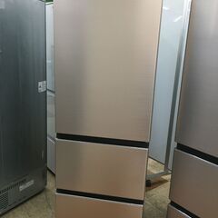 日立 315L 冷凍冷蔵庫 【?リサイクルモールみっけ柏?】