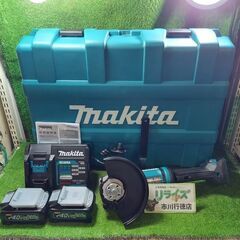 マキタ makita GA037GRMX 充電式ディスクグラインダ 180mm