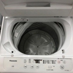 Panasonic パナソニック 5.0kg全自動洗濯機 NA-F50BE9 2022年製