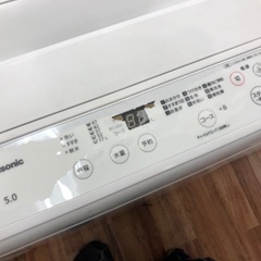 Panasonic パナソニック 5.0kg全自動洗濯機 NA-F50BE9 2022年製