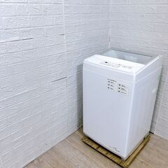 【B282】 ニトリ 洗濯機 一人暮らし 6.0kg 小型 2024年製