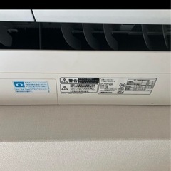 2016年製　エアコン　6畳用
