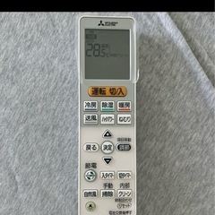 2016年製　エアコン　6畳用