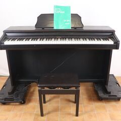 COLUMBIA EP-345 コロムビア デジタルピアノ 電子ピアノ 椅子 説明書付き 2003年製 JG_MJI_B0930-J05A COLUMBIA EP-345 コロムビア デジタルピアノ 電子ピアノ 椅子 説明書