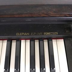 COLUMBIA EP-345 コロムビア デジタルピアノ 電子ピアノ 椅子 説明書