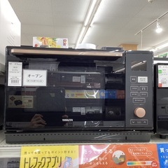6ヶ月保証】 YAMAZEN オーブンレンジ PRK-F250TSV