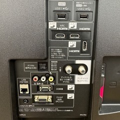 SHARP製★50型液晶テレビ★YouTube、Netflix★6ヶ月間保証付き