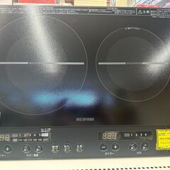 ジモティ来店特価!! IHコンロ アイリスオーヤマ IHK-W13S 2023 J-1159