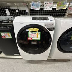 中古】宮崎県の洗濯機を格安/激安/無料であげます・譲ります｜ジモティー 