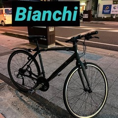 ビアンキ　カメレオンテ2 2014年製