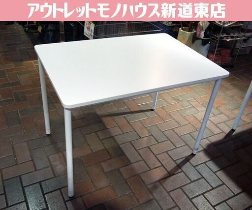 アール・エフ・ヤマカワ シンプルテーブル ミーティングテーブル RFSPT アール・エフ・ヤマカワ シンプルテーブル ミーティングテーブル RFSPT