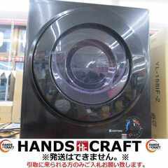HIKOKI ハイコーキ C12RSH2 スライドマルノコ 中古美品 305mm