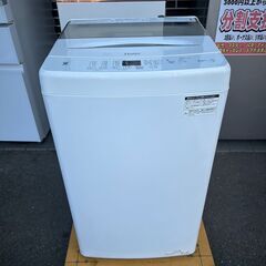 洗濯機 ハイアール JW-U55A 2022年 5.5kg せんたくき 家事家電