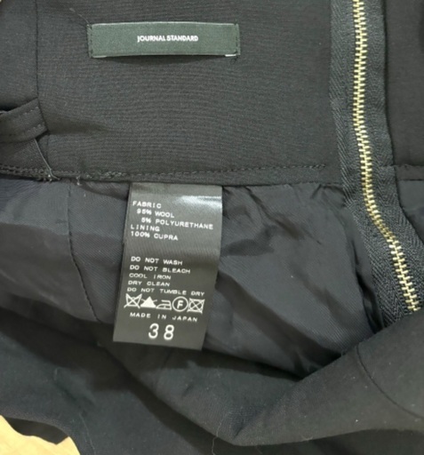 ジャーナルスタンダード サロペット 黒 オーバーオール 上品 | Ma`r's