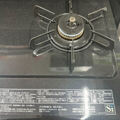 ジモティ来店特価!!　ガステーブル　パロマ　IC-73KWA-R　2021　　J-1161