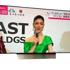 LG エルジーエレクトロニクス OLED55C7P 有機ELテレビ 55型 17年製 動作確認済 美品 直接引取大歓迎‼　地域限定有料配送サービスあり‼