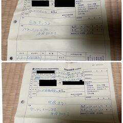 LG エルジーエレクトロニクス OLED55C7P 有機ELテレビ 55型 17年製 動作確認済 美品 直接引取大歓迎‼　地域限定有料配送サービスあり‼