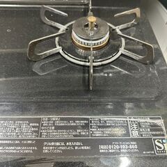 ジモティ来店特価!!　ガステーブル　パロマ　IC-735WA-R　2022　　J-1162