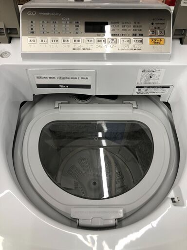 保証付 Panasonic パナソニック 洗濯乾燥機 NA-FW80S5 8キロ 2017年製