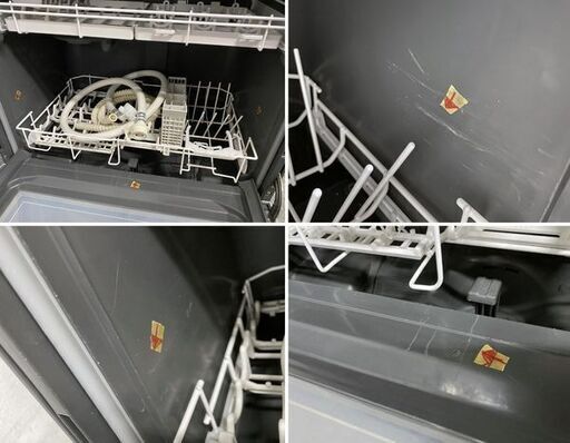 高年式!2021年製! Panasonic パナソニック 電気食器洗い乾燥機 NP