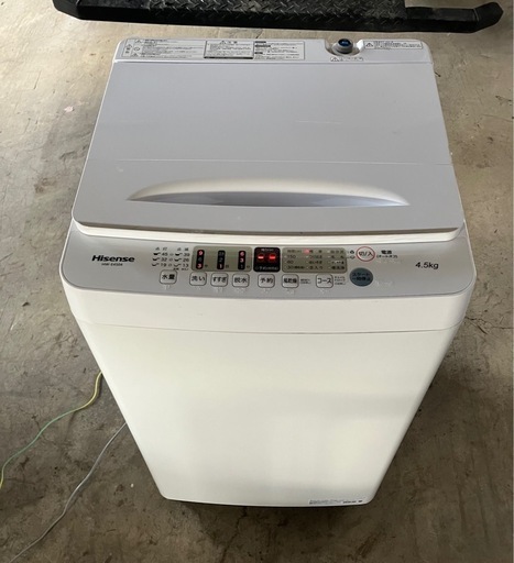 引き取り限定】 洗濯機 Hisense HW-E4504 2021年製