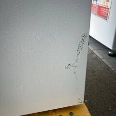 冷蔵庫 東芝 GR-U15BS 2023年 153L キッチン家電 れいぞうこ 参考価格39,800円【安心の3ヶ月保証★送料に設置込】💳自社配送時🌟代引き可💳※現金、クレジット、スマホ決済対応※