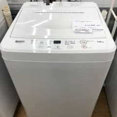 東芝 4.5kg 洗濯機 AW-45M7 2018年製 1人暮らしサイズ 札幌市東区 新道東店