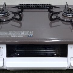 エイブイ：Paloma ガステーブル IC-S807BHA 都市ガス用 右強火力 2022年製