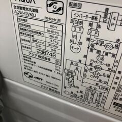 ★ジモティ割あり★ AQUA　アクア 洗濯機 AQW-GV80J(W) 8.0kg 21年製 動作確認／クリーニング済み SJ7709