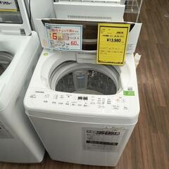洗濯機 東芝 AW-6D6 2019年