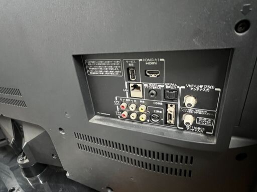 TOSHIBA 46インチ REGZA 46A2 東芝レグザ (11) お近くなら無料配達 TOSHIBA 46インチ REGZA 46A2 東芝レグザ (11) お近くなら無料配達