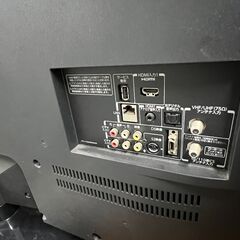 東芝REGZA（レグザ）46A2 、46インチ、送料込み、現役。実質300円。 楽天市場】46 型 テレビ（シリーズREGZA）の通販
