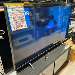 フナイ 50v液晶テレビ】2022年製☆6ヶ月保証 クリーニング済み【管理 