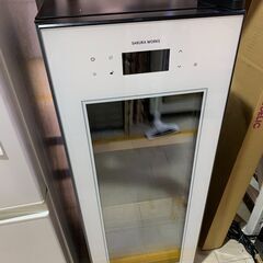 century ホワイトラック】 収納棚 樽 ガーデニング インテリア 洋風