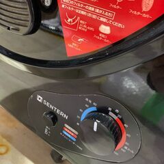 ビューティーエム　衣類乾燥機　ES280935