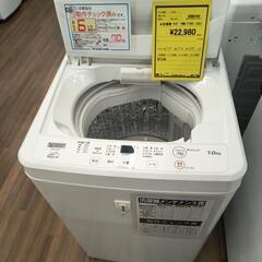 洗濯機　ヤマダ　YWM-T70H1　2021年