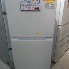 配送可【ヤマダ】236L冷蔵庫★2022年製　クリーニング済/6ヶ月保証付　管理番号10811