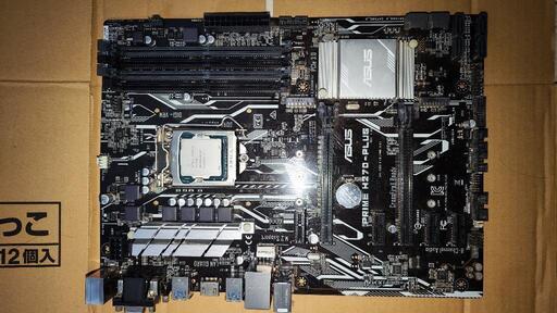 i7 7700 マザボ クーラー セット i7 7700 マザボ クーラー セット CORE