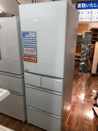 MITSUBISHI 三菱 5ドア冷蔵庫 MR-MB45G-W 2021年製 三菱電機 置ける