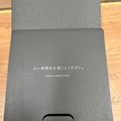 BALMUDA The Speaker MO1A-BK