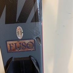 【Volkl】DEACON X Vmotion GW 165cm 23-24年モデル