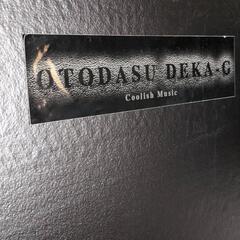 OTODASUII DEKA-G FAN付き防音室　吸音材　遮音シート付き