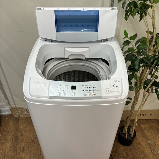 配達応談 2023年 ハイアール 5.5kg 全自動洗濯機 JW-U55LK
