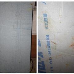 ⛔訳あり特価処分★スタイロフォーム★２枚と米松KD寸５角4m10本×3セットおまとめ-六通柄袋帯亀甲七宝紋様金銀糸シルバー系黒留袖色留袖訪問着振袖礼装