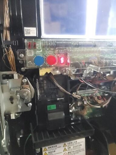 押忍！番長3 コイン不要機付 ♦️送料無料♦️ パチスロ 番長3 対決