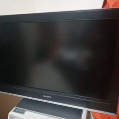 【オンライン決済】SONY　32型TV　旭川