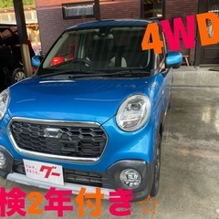 日産フォークリフト1トン上げ早い者勝ち！青森岩手秋田