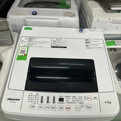 中古】日吉駅の洗濯機を格安/激安/無料であげます・譲ります｜ジモティー 