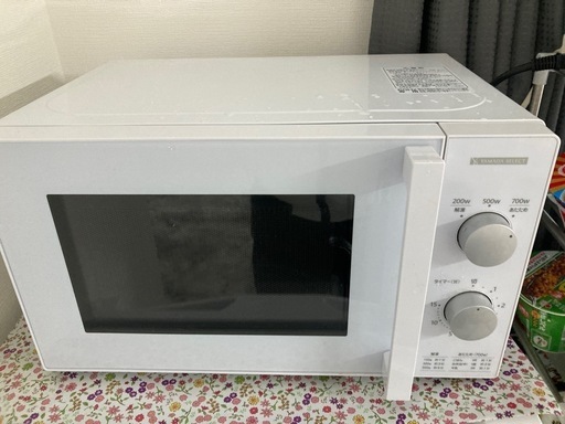 電子レンジ