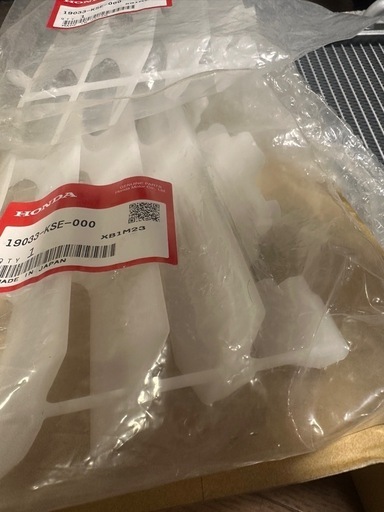 CRF150R2 新品ラジエーター セット 2025年最新】Yahoo!オークション